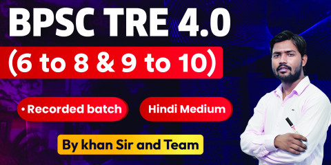 BPSC TRE 4.0 Class (6 to 8 & 9 to 10) Recorded