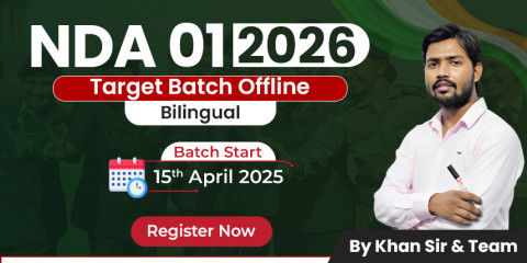 NDA 01-2026 Target Batch Offline Dehradun