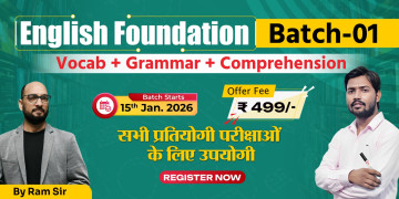 English Foundation Batch 2026