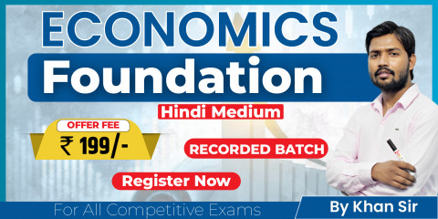 Economics Foundation (Recorded)