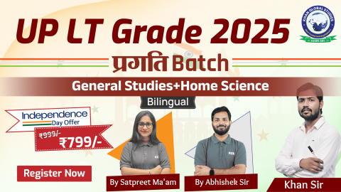 UP LT Grade Home Science Batch 2025