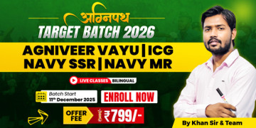 AGNIPATH TARGET BATCH 2026
